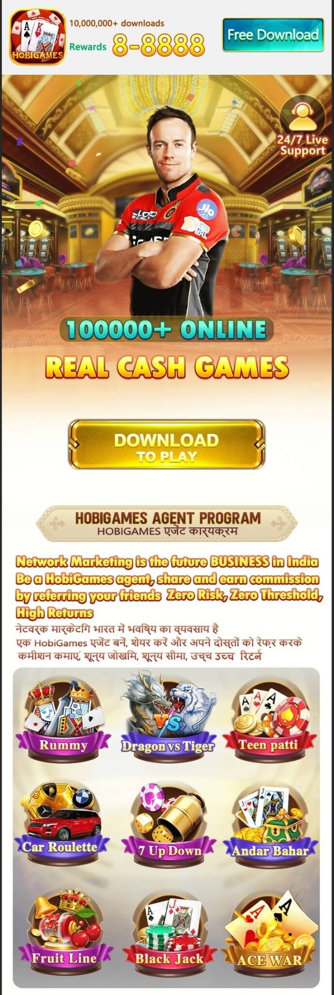 Hobi-Games-Download-Page