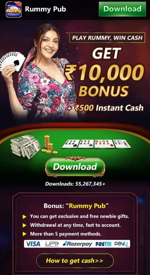 Rummy-Pub-Apk-Download