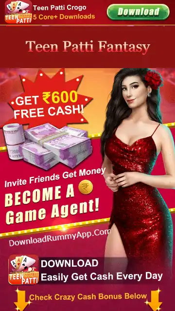 Teen Patti Fantasy Apk Download