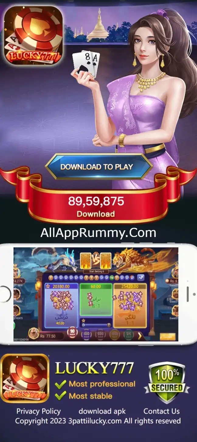 Lucky-777-Apk-Download